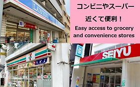 スポルト東京